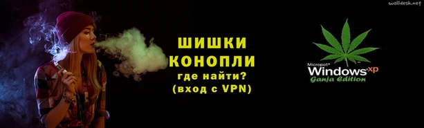 скорость mdpv Беломорск